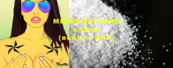 марки lsd Нестеровская