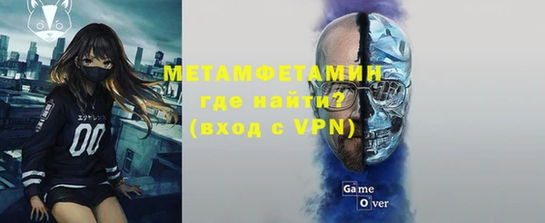 марки lsd Нестеровская