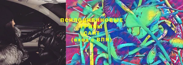 дистиллят марихуана Калининец