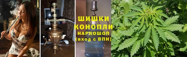 марки lsd Нестеровская