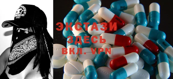 дистиллят марихуана Калининец