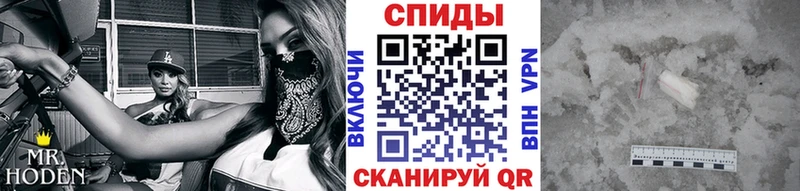 Купить  Новоульяновск  МЕТАМФЕТАМИН кристалл 