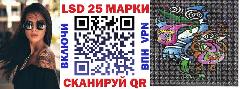 Купить закладки  Новоульяновск  Наркотические марки 1,5мг 