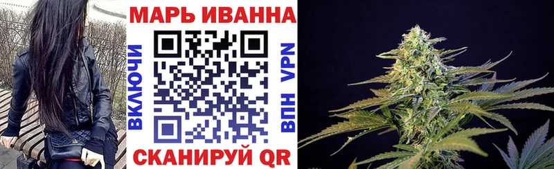 Каннабис Amnesia  Купить закладки  Новоульяновск 